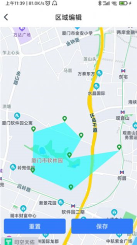 可甜貼紙相機(jī)截圖欣賞
