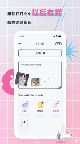 對鴨截圖欣賞