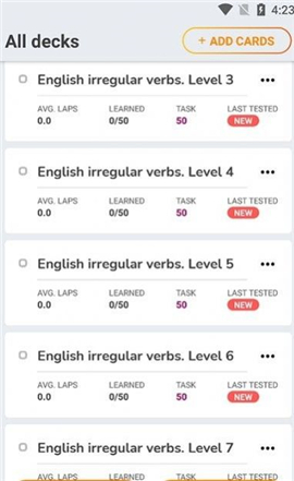 赫菲學(xué)語(yǔ)法截圖欣賞
