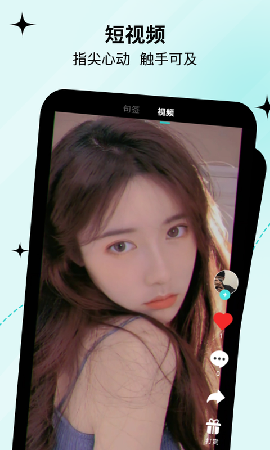 句館截圖欣賞