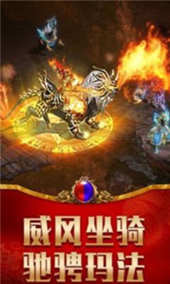 光速天罡截圖欣賞
