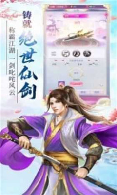 諸神領(lǐng)域截圖欣賞