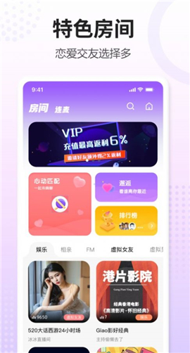 鯨語截圖欣賞