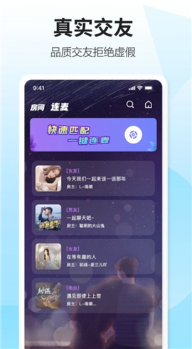鯨語截圖欣賞