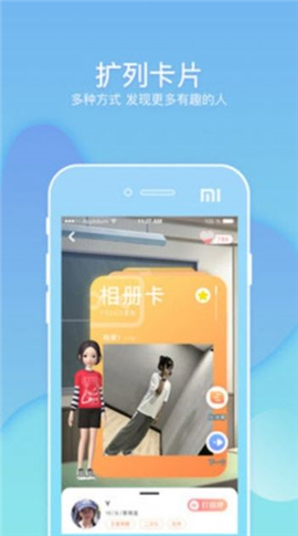 幸shi截圖欣賞