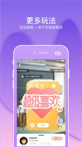 幸shi截圖欣賞