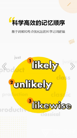 考蟲截圖欣賞