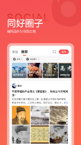 全歷史截圖欣賞