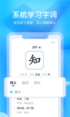 大力家長(zhǎng)