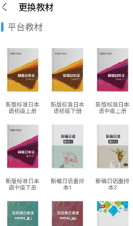 今題截圖欣賞