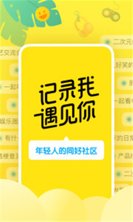 即刻