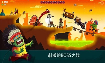 龍魂之躍截圖欣賞