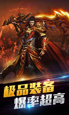 符文戰(zhàn)爭(zhēng)兌換碼版