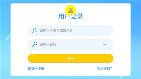 優(yōu)尼卡外語截圖欣賞