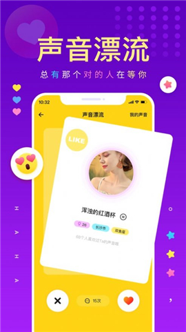 戲鯨截圖欣賞