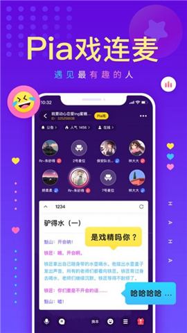 戲鯨截圖欣賞