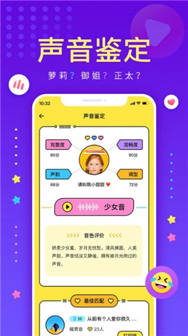 戲鯨截圖欣賞