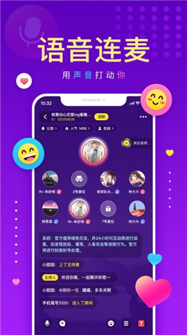 戲鯨截圖欣賞