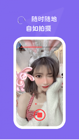 拍鴨截圖欣賞