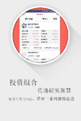 每市截圖欣賞