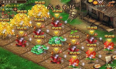 神器來了安卓版
