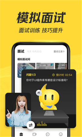 多面截圖欣賞