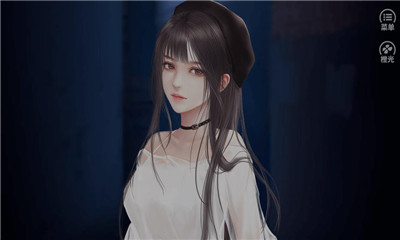 當(dāng)時歸忘川截圖欣賞