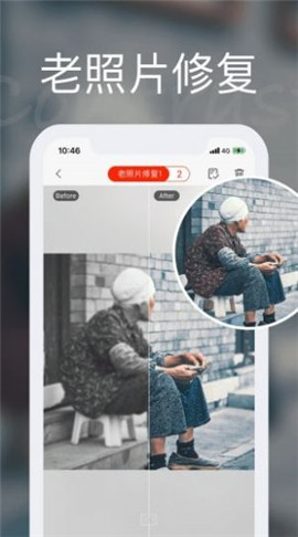 你我他當(dāng)年截圖欣賞