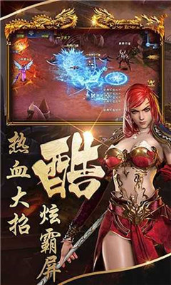 打?qū)毶衿鳠嵫蠐艚貓D欣賞