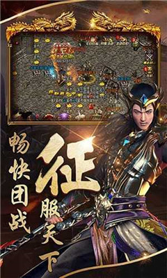 打?qū)毶衿鳠嵫蠐艚貓D欣賞