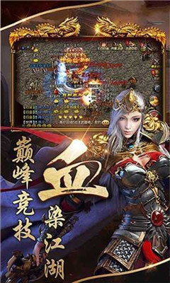 打?qū)毶衿鳠嵫蠐艚貓D欣賞
