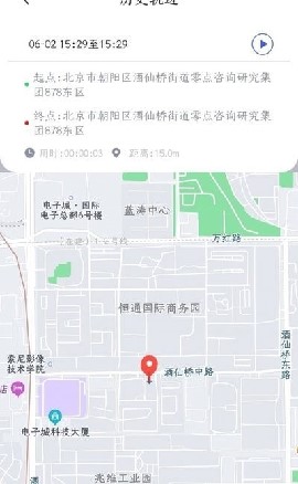 超能巡查截圖欣賞