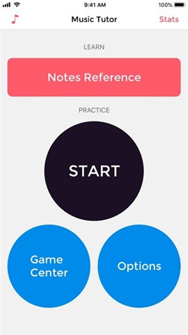 MusicTutor截圖欣賞