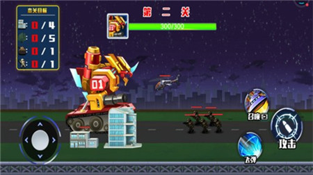 機甲坦克王截圖欣賞