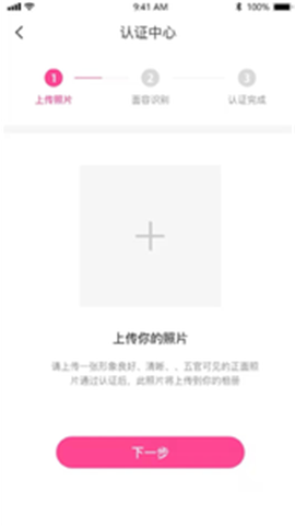 煙雨里截圖欣賞