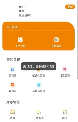 餐小寶