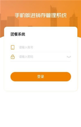 餐小寶