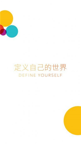 核桃Live截圖欣賞