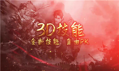 熱血大魔神截圖欣賞