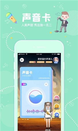 辛識截圖欣賞