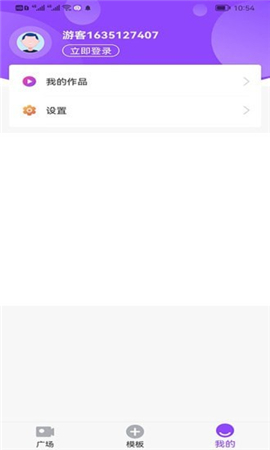秒拍相冊截圖欣賞