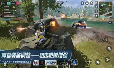 明日特攻隊(duì)截圖欣賞