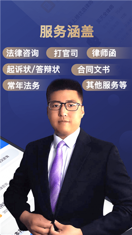 企律截圖欣賞