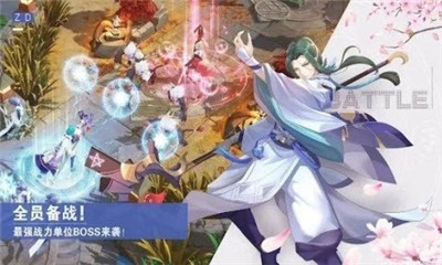 妖怪乙女截圖欣賞