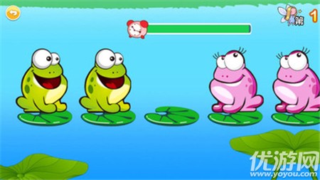 儿童益智青蛙过河游戏截图