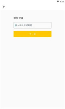氫刻截圖欣賞