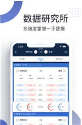 探魚(yú)魔方截圖欣賞