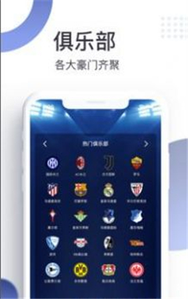 探魚(yú)魔方截圖欣賞