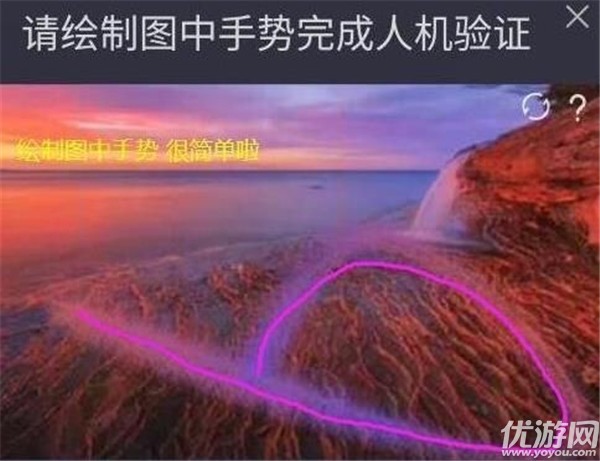 阿蕾德之怒怎么注册 阿蕾德之怒邀请码注册教程