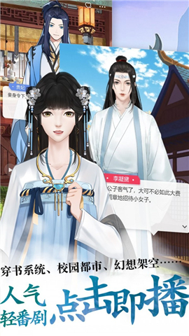 酥皮截圖欣賞